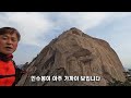 북한산 최고의 비경 숨은벽 릿지 등반 끝판왕 숨은벽 탐방 해산강트래블 海山江 travel