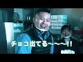 【コラボ動画】たこちゃん×いっちー新メニュー開発！？大試食会！