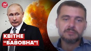 ⚡️МОЛЧАНОВ: біля Дар'ївського мосту сильний дим, стрємоусов в істериці через наступ ЗСУ