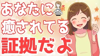 女性が好きな男性に\