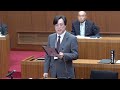 令和6年第4回定例会 広川大介議員 一般質問「外国人観光客に町内でお金を使ってもらう施策について」