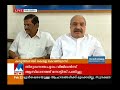 ഒറ്റയ്ക്ക് മൽസരിച്ച് കരുത്ത് തെളിയിച്ച് കേരളാ കോൺഗ്രസ്