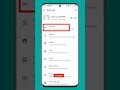 ✅✅WhatsApp hacking security enable// how to WhatsApp security enable #shorts😱😱