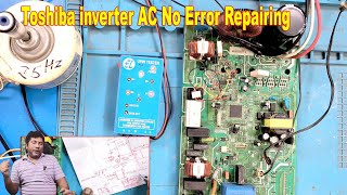 Toshiba inverter AC No Error  not working