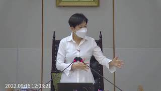 [1110916]第19屆第8次定期會第8次會議