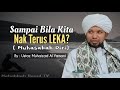 Dah Lama Allah Bagi Kita Masa. Bila Nak Berubah? (Muhasabah Diri)