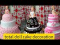 🇦 🇰_  cake_ chef is live!