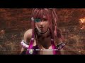 テケナーによるdoa6　ほのかちゃんとマリーちゃんであ・そ・ぼ♪