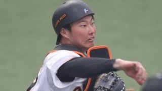 巨人戦力外の萩原哲　現役続行希望「野球を続けたい」