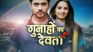 Gunahon Ka Devta Episode 87_88_89_90 || Full Hindi || गुनाहों का देवता