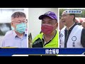 家族與台智光關係匪淺　　民進黨點名朱立倫「踹共」－民視新聞