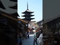 kyoto 定制旅游 旅行推荐官 情感 图文 氛围感 不主动会失去 主动了他不珍惜 太主动他会嫌弃 人