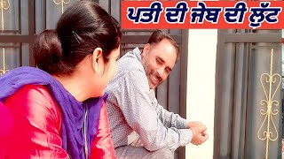 Shopping for karwa chauth | Bangles Shopping | ਕਰਵਾ ਚੌਥ ਦੀਆਂ ਤਿਆਰੀਆਂ ਜ਼ੋਰਾਂ ਤੇ | Pind Punjab de