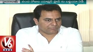 GHMC Officials Team Ground Level Tour To Metro Cities | KTR 100 Days Action Plan | V6 News