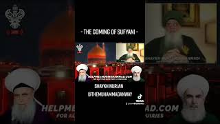 THE COMING OF SUFYANI (SHAYK NURJAN)