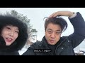 vlog 시골 설날 브이로그 2025 설날큰잔치 온가족 명절놀이 해적룰렛 딱지치기 윳놀이 지우개따먹기 동전컬링 부부투어