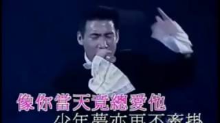 張學友《不經不覺》1993