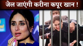 Kareena Kapoor In TROUBLE Gets High Court Notice For Using 'Bible' In Pregnancy Book Title