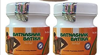 Batnashak Batika tablet uses, sideffects and Dosage