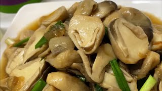 Cách nấu NẤM RƠM DAI GIÒN THƠM THẤM VỊ ĐẬM ĐÀ còn ngon hơn cả thịt
