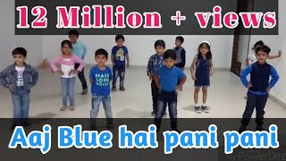 Aaj blue hai Pani Pani || Yaariyan || yo yo honey Singh