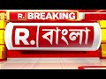 bangla news i digha য় ঘুরতে গিয়ে মৃত্যু পর্যটকের। বৃহস্পতিবার কাঁকড়া খেয়ে অসুস্থ বোধ করেন তিনি