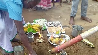 முகூர்த்தக்கால் ஊணும் விழா அழகசாமி சரஸ்வதி இல்லம் கருகுடி