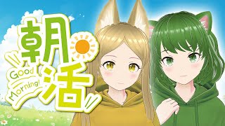 【参加型】朝活！麻雀初心者のろこもこが雀魂に初挑戦！【新人VTuber/ろこもこチャンネル】#97 #Shorts