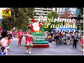 [4K] Christmas Pageant2022- #NpPageant -Part1 of 3 | South Australia