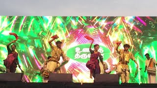 BEST OYILATTAM DANCE|TAMIL FOLK DANCE|INDIAN FOLK DANCE|AMAZING VIDEO