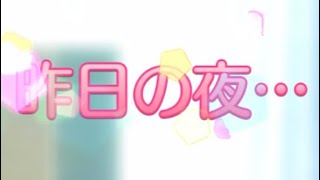 【ごとぱず】ガチャ2連続で星5を引いていく〜