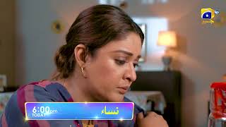 Nisa | Promo EP 06 | Karam | Today | at 6:00 PM Only on Har Pal Geo