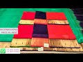 roopnikharnx purekanchipattu latest pure kanchi pattu sarees collection.