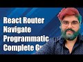How to Programmatically Navigate in React Router v4: A Complete Guide