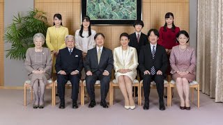 La Famiglia Imperiale giapponese ed il Meiji Jingu il santuario shintoista più importante di Tokyo