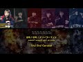 【bish】 giant killers【legendado pt br color coded】