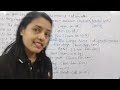 prepositions in odia prepositions english grammar in odia live class