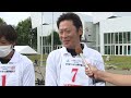 第33回全日本ゲートボール選手権ハイライト