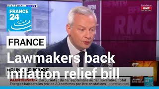 French lawmakers back Macron's promised inflation relief • FRANCE 24 English