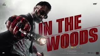 Marco In The Woods BGM Theme | Unni Mukundan | Ravi Basrur | Made By AI