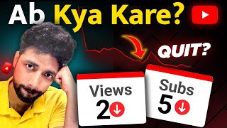 Dead Channel Ka Kya Karein? How to Grow DEAD YouTube Channel in 2023 |  Quit Youtube? @Growpedia01
