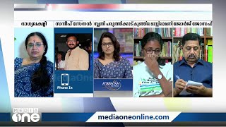 ''തെറ്റ് പറ്റിപ്പോയി, വ്യക്തിപരമായ പ്രശ്‌നങ്ങൾ കൊണ്ടാണ് പറഞ്ഞത്'' ഭാസി മാപ്പ് പറഞ്ഞെന്ന് പരാതിക്കാരി