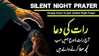 Lets pray together | night prayer  | Listening to God guided prayer