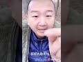 【我太难了】当他卸下小丑的面具后，我现在有点理解这只giao了