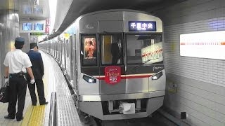 2014/4/28にデビューした北大阪急行の新型車両9000形「PORESTARⅡ」の深夜の御堂筋線なかもず駅23時3分発千里中央行き