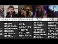 物語の天才スティーブン・キング原作の映画10選