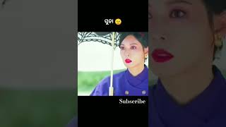 ସେ ଲୋକ ଟି କଣ୍ କଳା ଦେଖ #odiadubbing #flimclip #movieexplanation #short