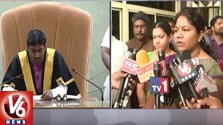 Opposition Corporators Boycott GHMC General Body Meeting | Hyderabad | V6 News