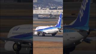 伊丹32L　ANA 737-800NG 助走からテイクオフ #Shorts