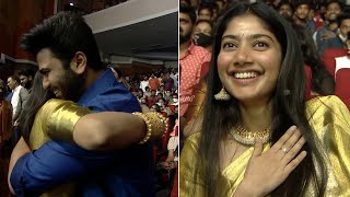 Sai Pallavi Hugs Sharwanand | Aadavallu Meeku Joharlu Pre Release Event | Manastars